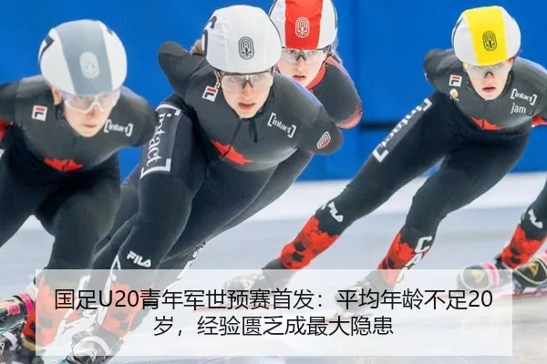guo-zu-qing-nian-jun-shi-yu-sai-shou-fa-ping-jun-nian-ling-bu-zu-sui-jing-yan-kui-fa-cheng-zui-da-yin-huan-2-278.jpg